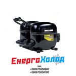 DANFOSS SC15/15DL (2×15.28cм³) ГЕРМЕТИЧНЫЙ ПОРШНЕВОЙ КОМПРЕССОР