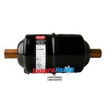 Фільтр-осушувач Danfoss DCL 163s (023Z5029)