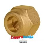 Латунна гайка Castel 7010/55 (NS4-10)