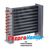 eko FS 1/4 D (0,778 кВт) КОНДЕНСАТОРИ