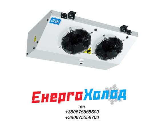 AZAK AEY 230 36 D2 (2,79 кВт) ВОЗДУХООХЛАДИТЕЛЬ