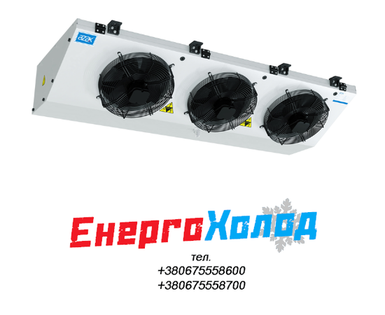 AZAK AD 330-66 D2 (4,56 кВт) ВОЗДУХООХЛАДИТЕЛЬ