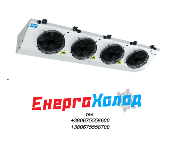 AZAK AD 435-66 D1 (7,64 кВт) ПОВІТРООХОЛОДЖУВАЧ