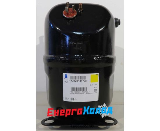 ТECUMSEH CAJ2428Z (15.2 cм³) ГЕРМЕТИЧНИЙ ПОРШНЕВИЙ КОМПРЕСОР