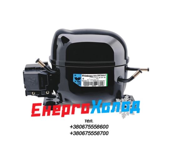 EMBRACO & ASPERA EMT36HLP (3.97 cм³) ГЕРМЕТИЧНИЙ ПОРШНЕВИЙ КОМПРЕСОР