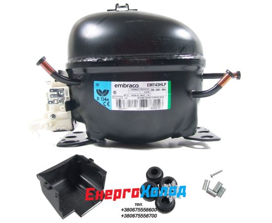 EMBRACO & ASPERA EMT43HLP (4.85 cм³) ГЕРМЕТИЧНИЙ ПОРШНЕВИЙ КОМПРЕСОР