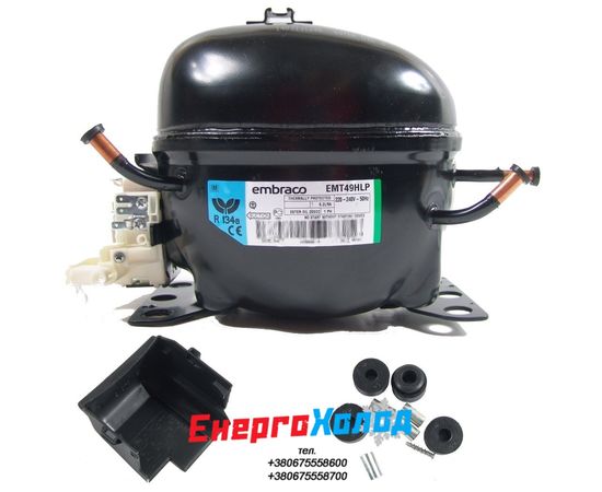 EMBRACO & ASPERA EMT49HLP (5.56 cм³) ГЕРМЕТИЧНИЙ ПОРШНЕВИЙ КОМПРЕСОР