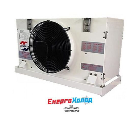 GUNTNER GHF 031.2F/17-ENW50.E (2,20 кВт) ВОЗДУХООХЛАДИТЕЛИ