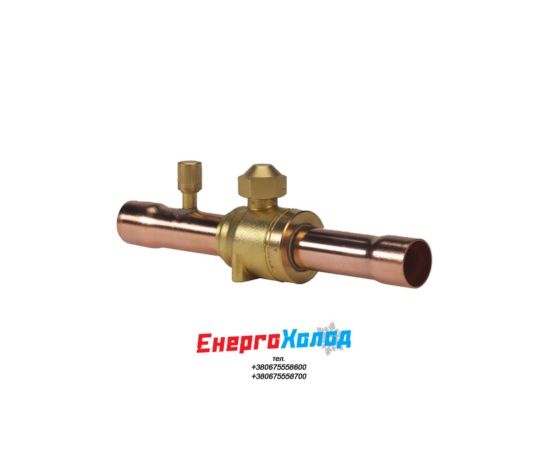Шаровий вентиль з клапаном Шредера Danfoss GBC 16s (009G7053)