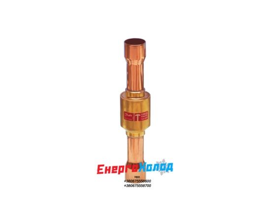 Обратный клапан Danfoss NRVH 10s (020-1036)