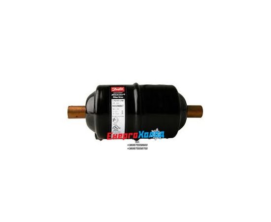 Фільтр-осушувач Danfoss DCL 083s (023Z5024)
