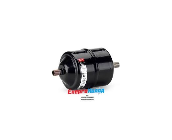 Фільтр-осушувач Danfoss DCL 305s (023Z0032)