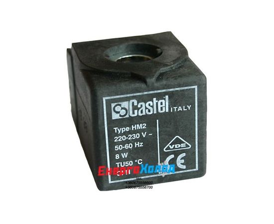 Котушка змінного струму до соленоїдних вентилів Castel 9100/RA6 HM2 (220/230V)
