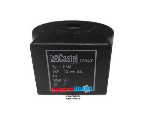 Котушка постійного струму до соленоїдних вентилів Castel 9120/RD1 HM3 (12V)