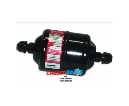 Фільтр-осушувач Danfoss DCL 083 (023Z5005)