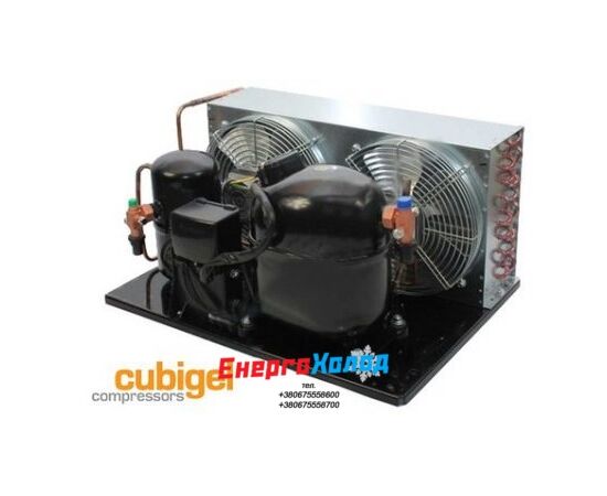 Компресорно-конденсаторний агрегат Cubigel CMS34TB3N_2F
