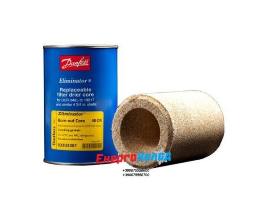 Сердечник Danfoss 48-DC (023U4381)