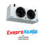AZAK SO 250-510 D2 (11,39 кВт) ВОЗДУХООХЛАДИТЕЛЬ