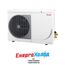 Компрессорно-конденсаторный агрегат Danfoss Optyma Slim Pack OP-MSXM108MLW05E (114X7072)