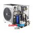Компресорно-конденсаторний агрегат Danfoss Optyma Slim Pack OP-LSQM084LLW05E (114X7092)