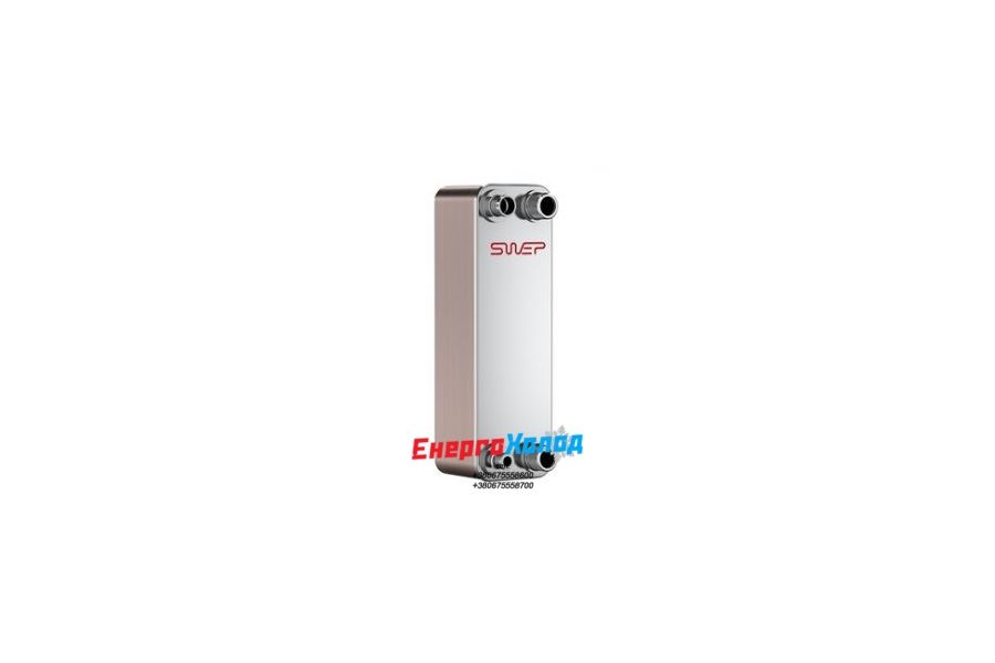Пластинчастий теплообмінник SWEP B16Hx100/1P-SC-S