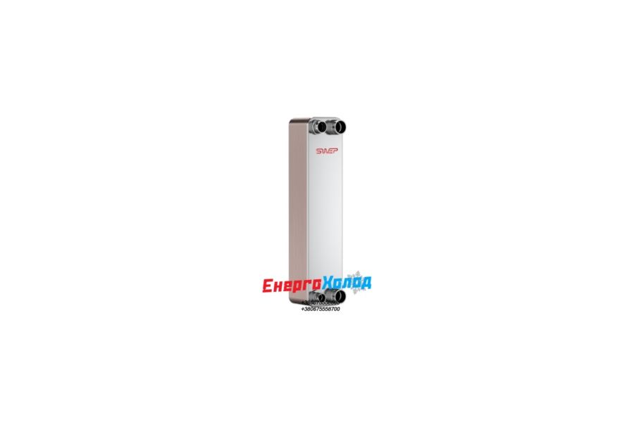 Пластинчастий теплообмінник SWEP B80Hx56/1P-NC-M